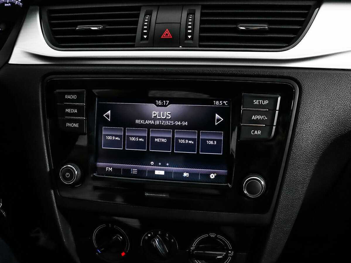 Купить Skoda Rapid, 2018, 84 032 км, фото №13