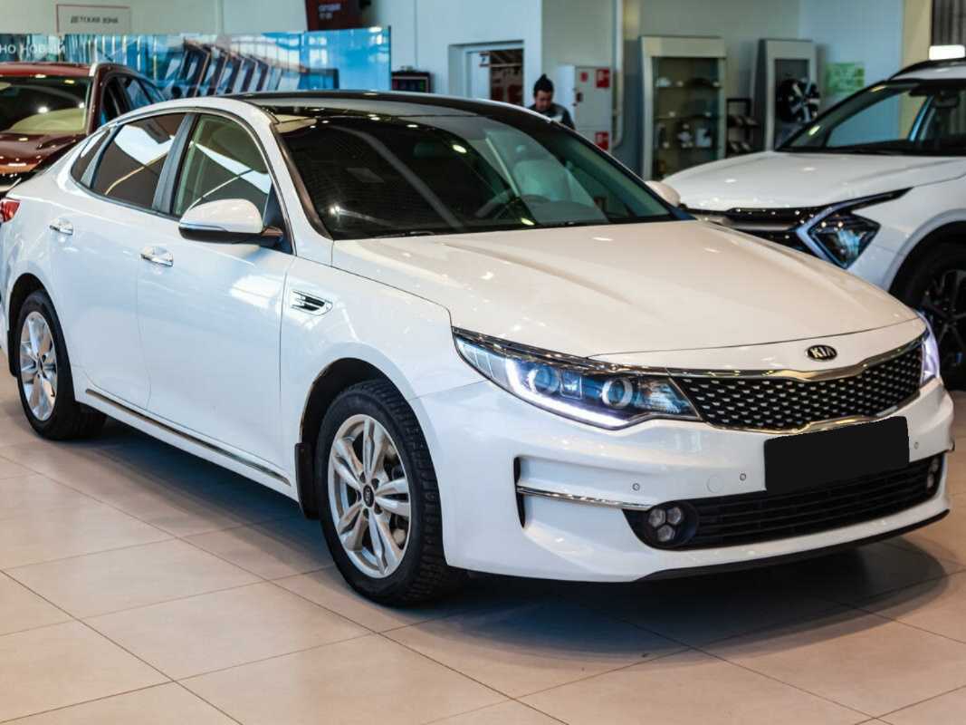 Kia Optima