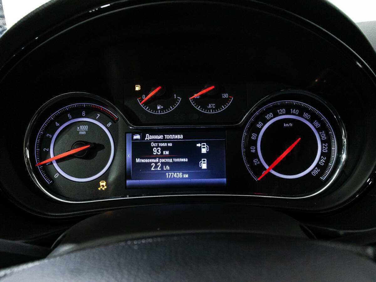 Купить Opel Insignia, 2014, 177 432 км, фото №12