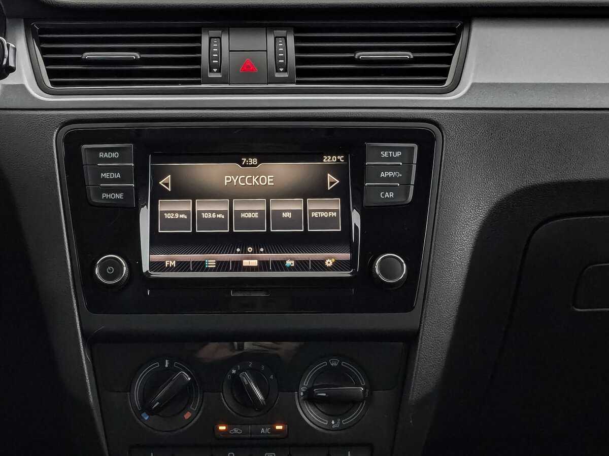 Купить Skoda Rapid, 2019, 62 473 км, фото №13