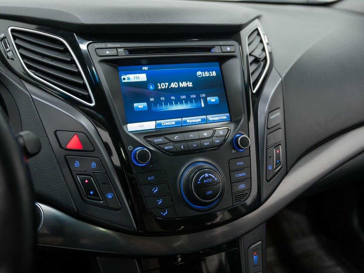 Купить Hyundai i40, 2012, 199 109 км, фото №21