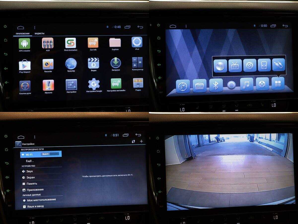 Купить Skoda Octavia, 2013, 246 399 км, фото №19