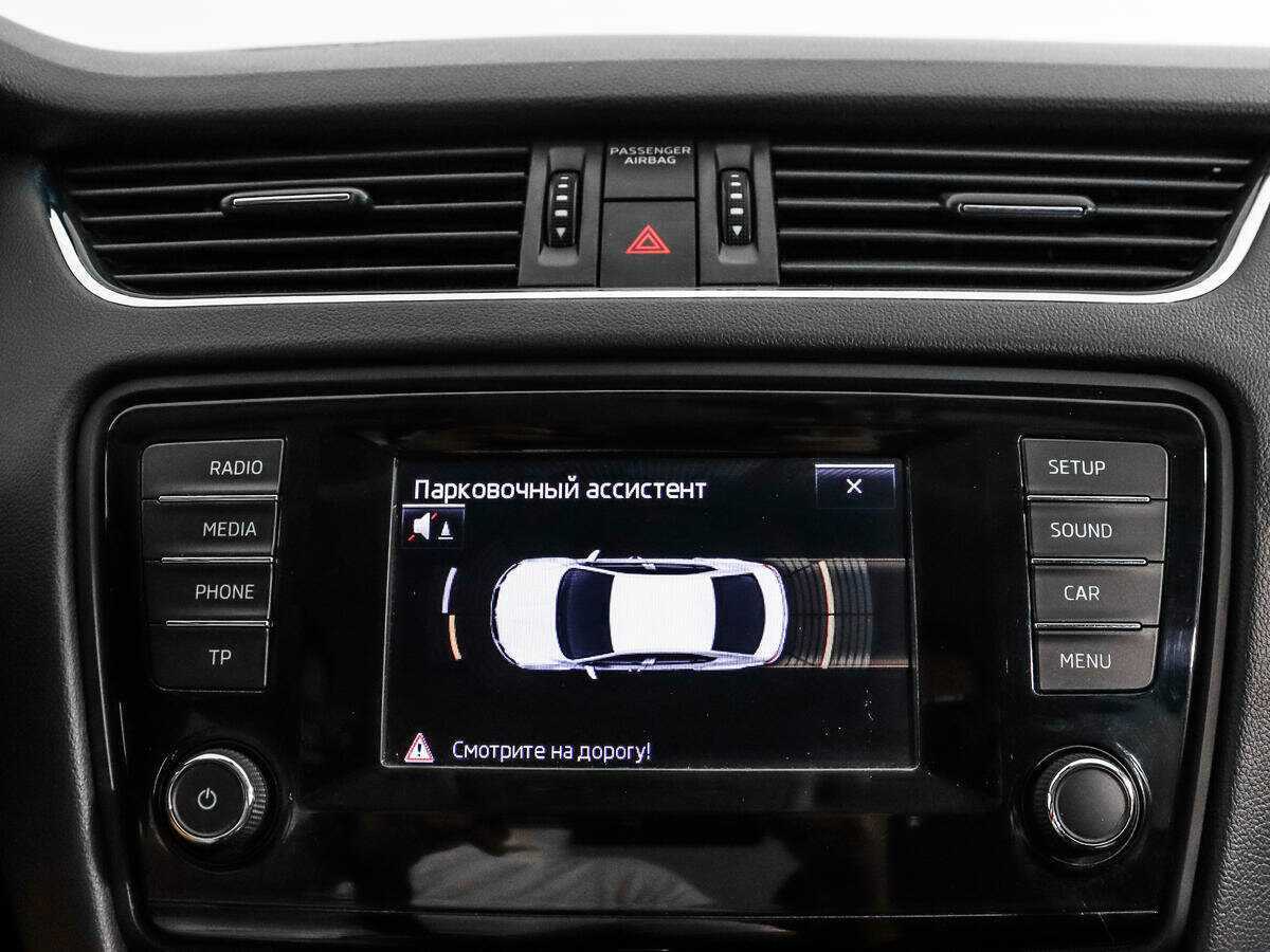 Купить Skoda Octavia, 2014, 248 602 км, фото №15