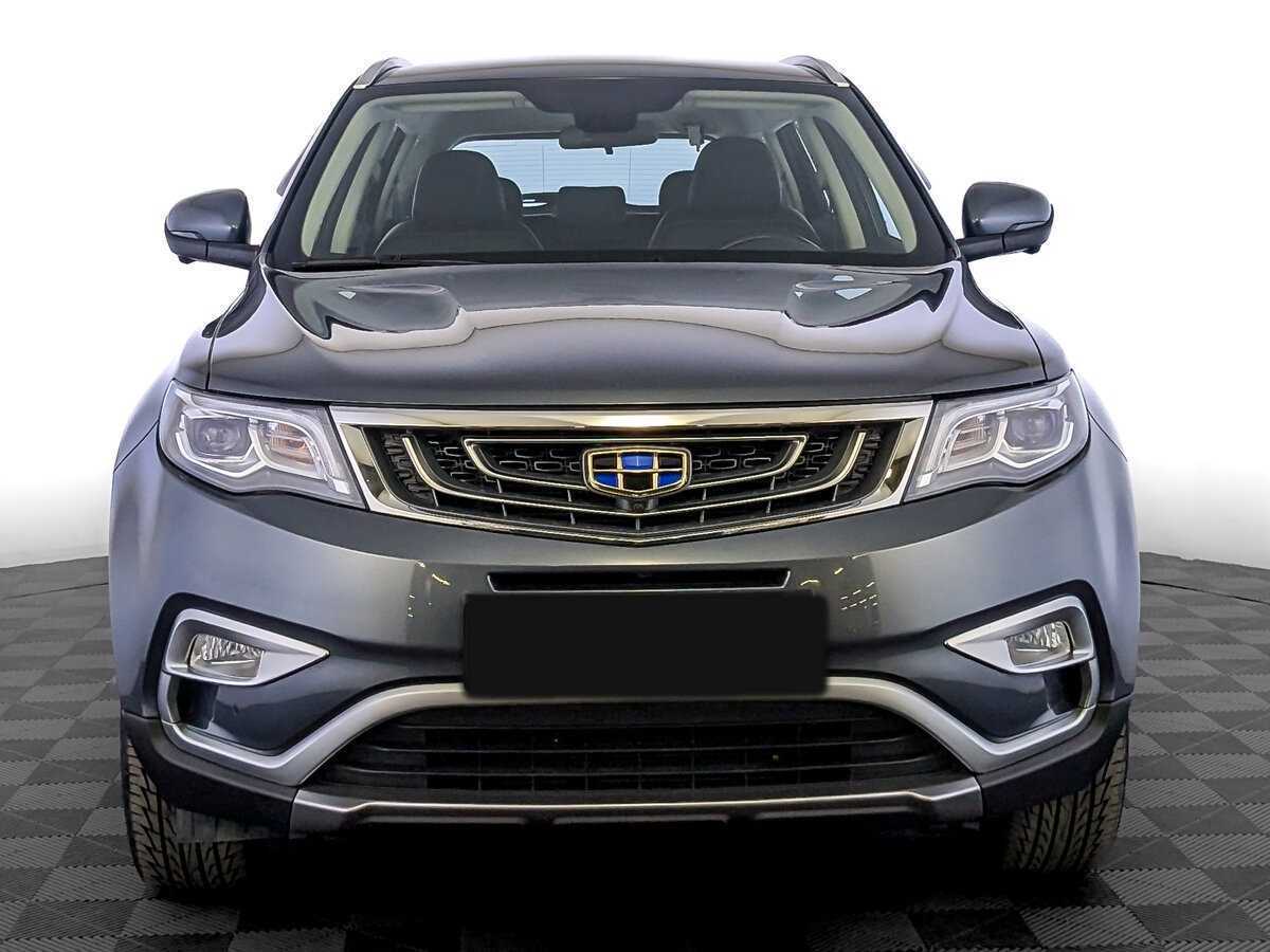 Geely Atlas