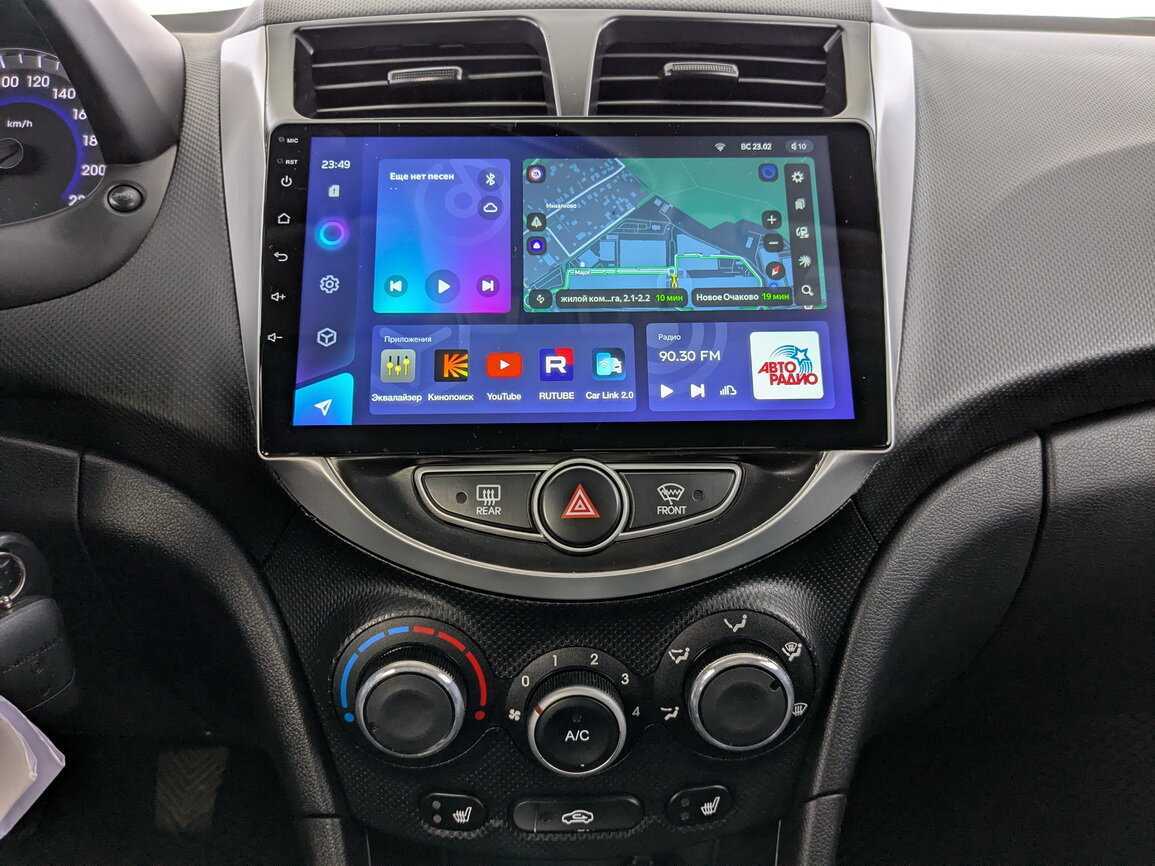 Купить Hyundai Solaris, 2013, 201 000 км, фото №24