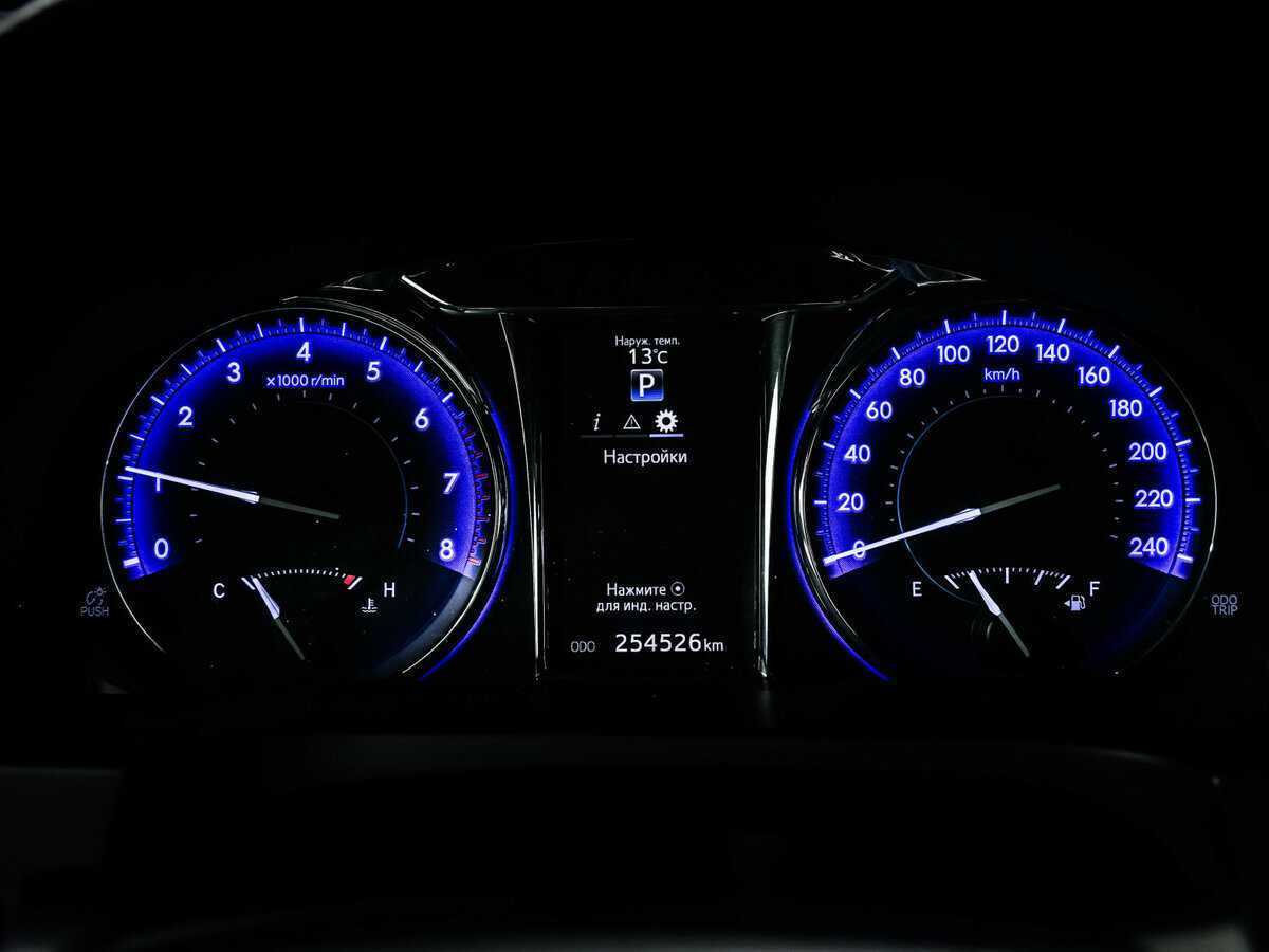 Купить Toyota Camry, 2016, 254 442 км, фото №10