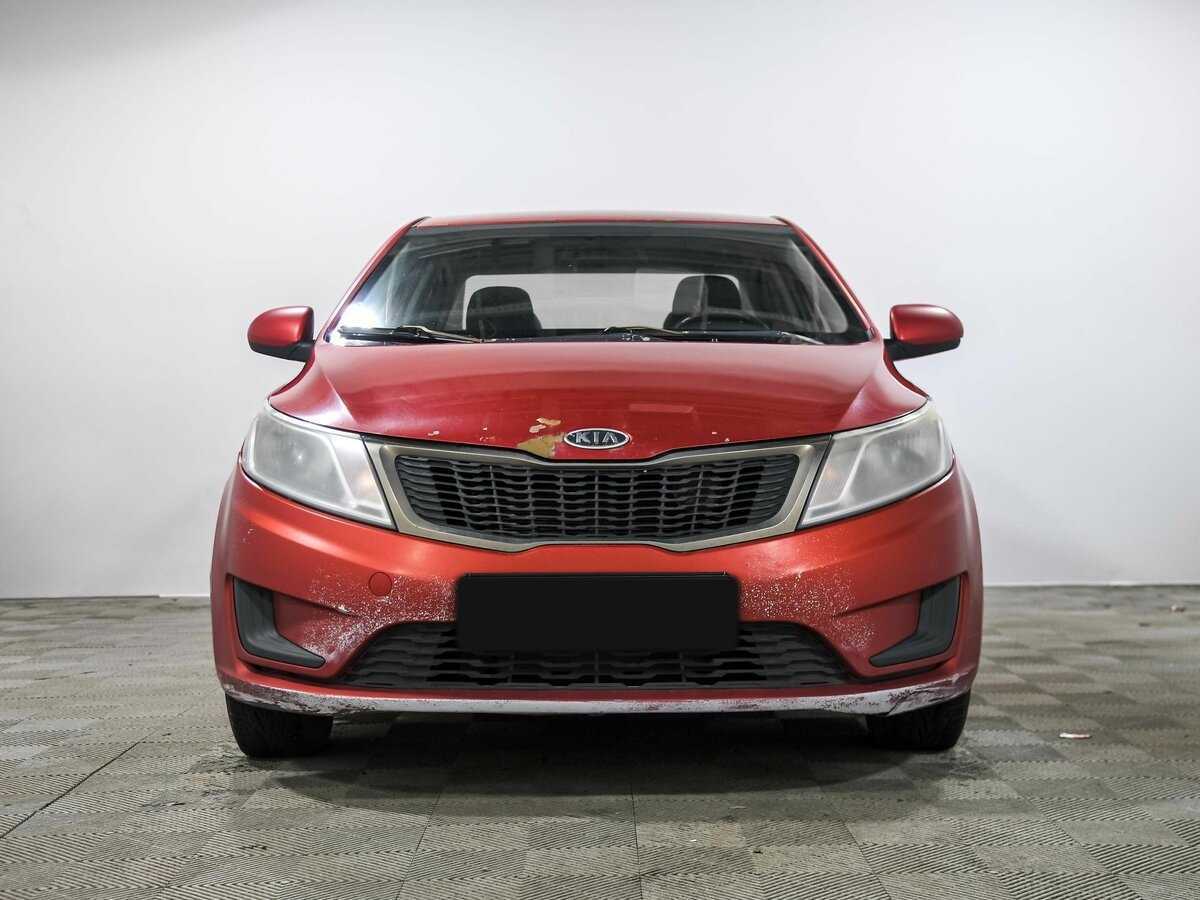 Kia Rio