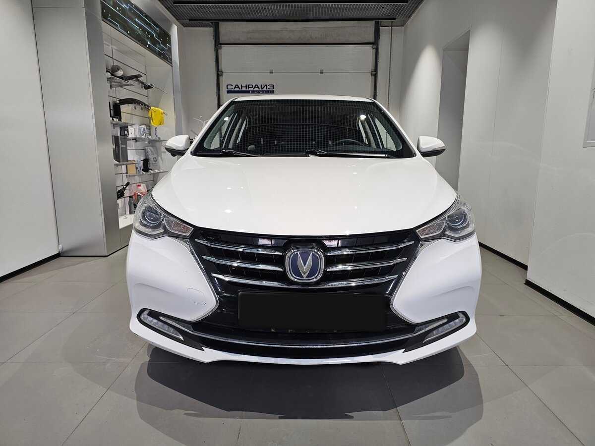 Changan Alsvin