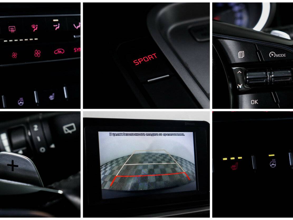 Купить Kia Ceed, 2019, 73 644 км, фото №18