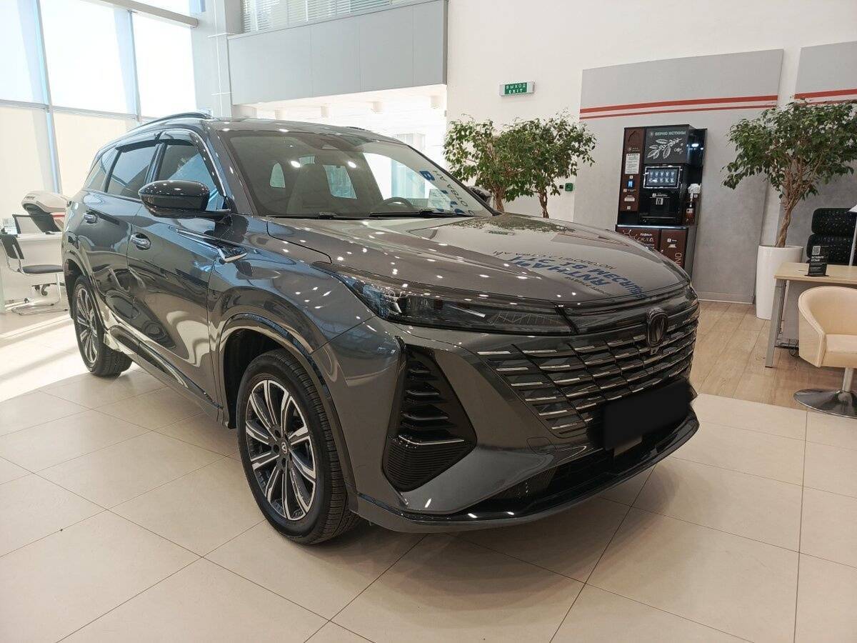 Changan CS75 Plus