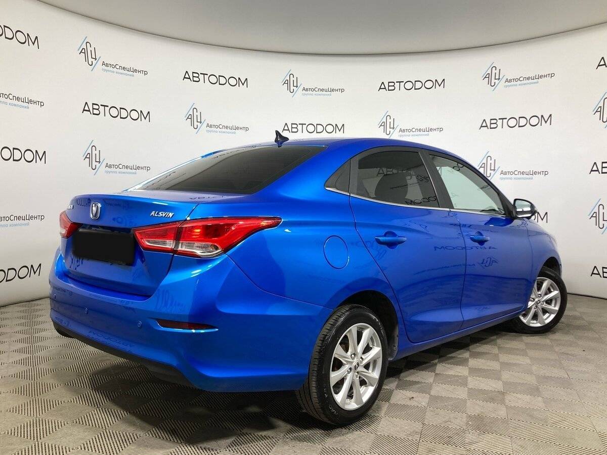Changan Alsvin
