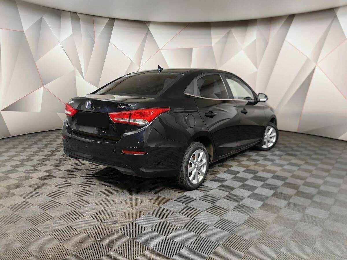 Changan Alsvin