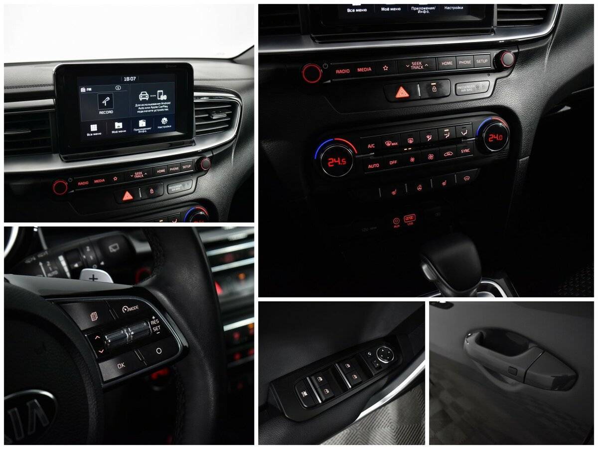 Купить Kia Ceed, 2019, 45 000 км, фото №13