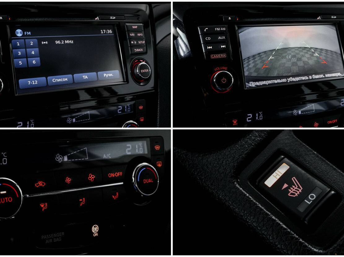 Купить Nissan Qashqai, 2014, 52 969 км, фото №16