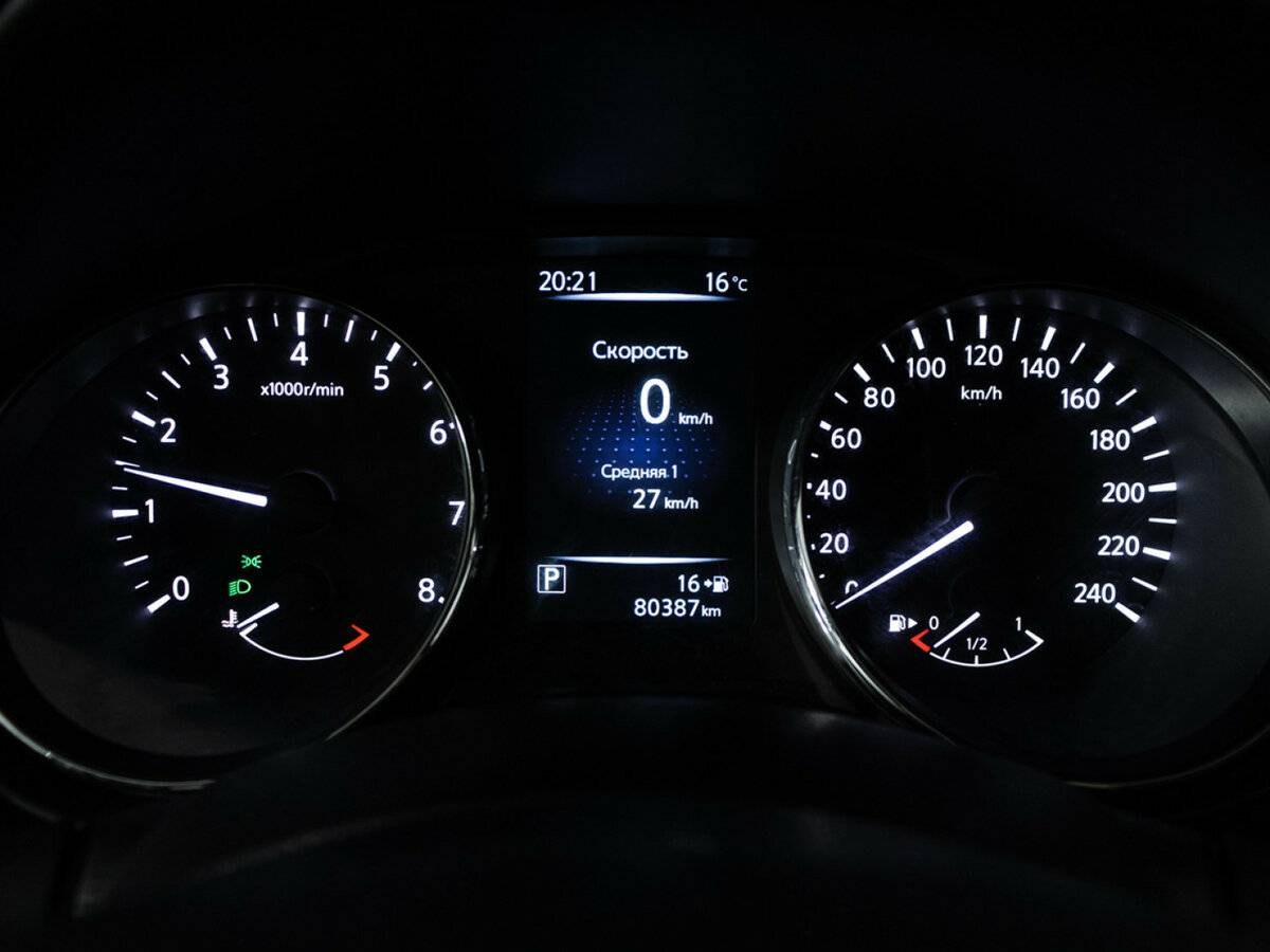 Купить Nissan Qashqai II, 2016, 80 385 км, фото №12