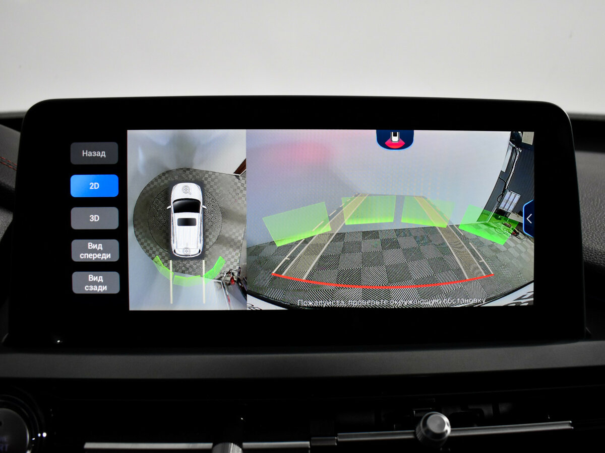 Купить Chery Tiggo 4 Pro I, 2022, 88 809 км, фото №17