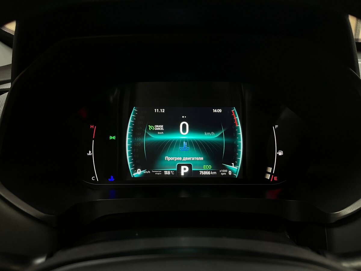 Купить Chery Tiggo 7 Pro I, 2020, 75 865 км, фото №21