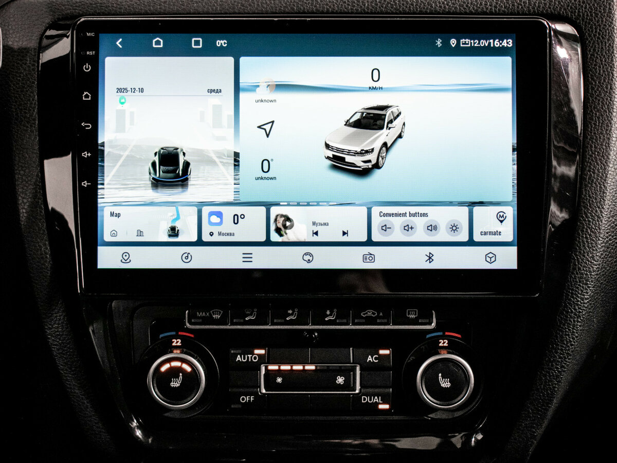 Купить Volkswagen Jetta VI, 2012, 217 508 км, фото №13