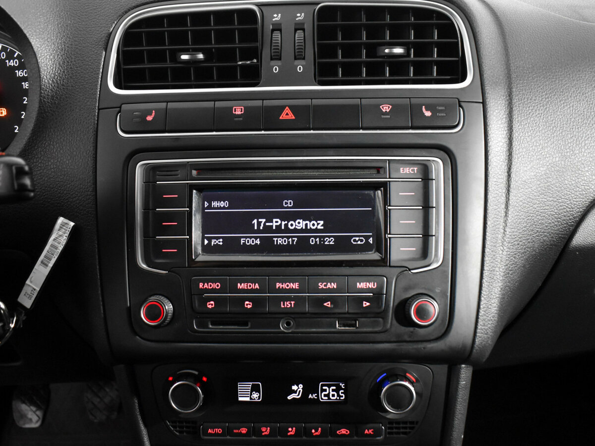 Купить Volkswagen Polo V Рестайлинг, 2015, 240 000 км, фото №14